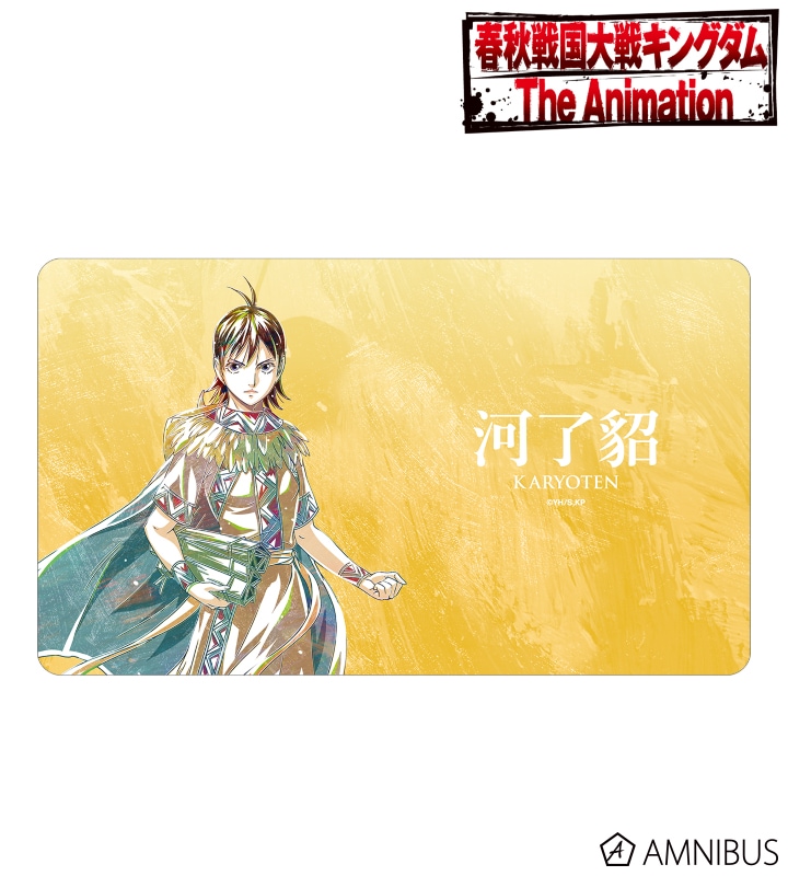 漫画キングダム アートフレームセット 2点 グッズ | キングダム展 －信－ 公式サイト