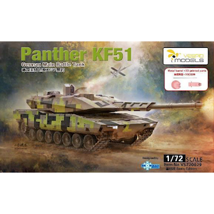 1/72 KF51 パンター ドイツ主力戦車【VPM720029】