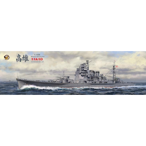 �x���[�t�@�C�A�b1/350 ���{�C�R �d���m�� ���Y1944�N DX�ŁyBELBV350904DX�z�bBELBV350904DX ���