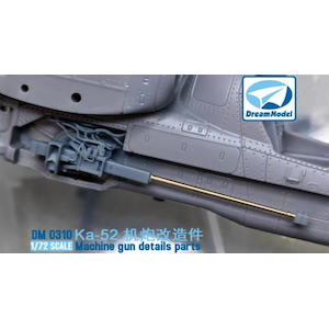 �h���[�����f���b�y�Đ��Y�z1/72 �J���t Ka-52 �@�֖C �f�B�e�[���A�b�v�p�[�c (�h���[�����f���p)�yDMO0310�z�bDMO0310 Ka-52K ���γ
