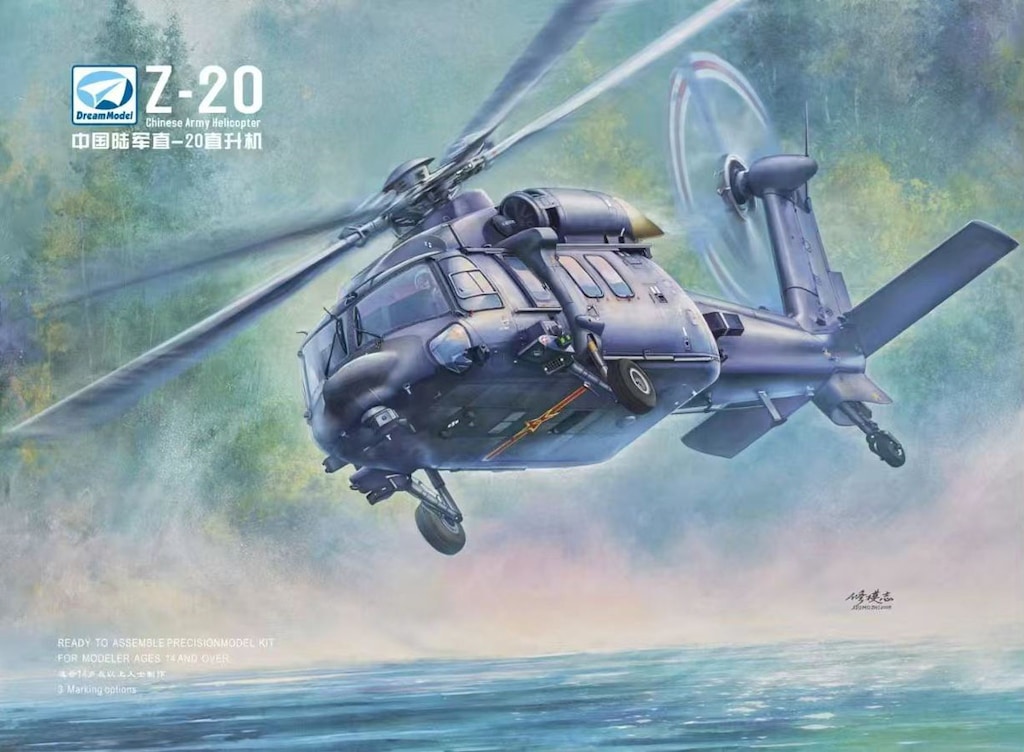 超希少★ 黒タグ 60s 米軍実物 N-2B ウィスコンシン社製 M　C576 Yahoo!オークション -「n-2b 実物」の落札相場・落札価格