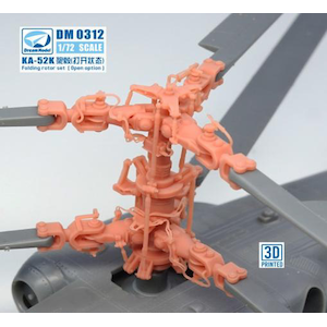 �h���[�����f���b1/72 Ka-52K "�J�g����" �X�[�p�[�f�B�e�[�� ���[�^�[�n�u (�W�J���) (�h���[�����f���p)�yDMO0312�z�bDMO0312 Ka-52K ۰����� �ݶ�