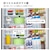 �n�C�Z���X�b295L  3�h�A�①�Ɂi�u���b�N�j�y�E�J���z�bHR-D295KB