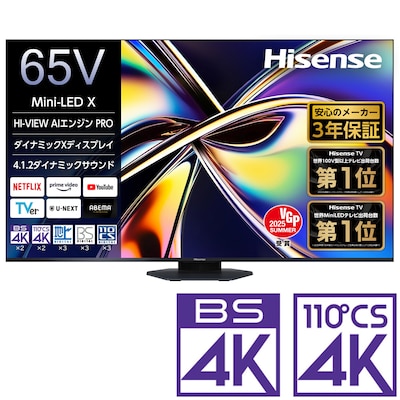 �n�C�Z���X�^65U9R