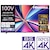 �n�C�Z���X�b�y���O�����E�����ς�K�{�z100V�^ Mini LED�t���e���r�mBS�ECS 4K�`���[�i�[�����n�b100U8R