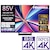 �n�C�Z���X�b85V�^ Mini LED�t���e���r�mBS�ECS 4K�`���[�i�[�����n�b85U8R