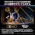 �n�C�Z���X�b50V�^ Mini LED�t���e���r�mBS�ECS 4K�`���[�i�[�����n�b50U8R