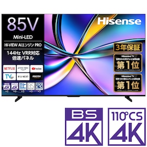 �n�C�Z���X�b85V�^ Mini LED�t���e���r�mBS�ECS4K�`���[�i�[�����n�b85U7R