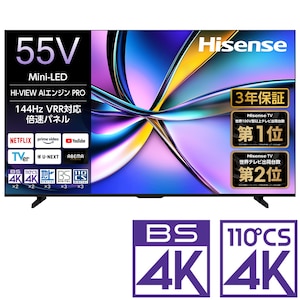 nCZXb55V^ Mini LEDtermnEBSE110xCSfW^4K`[i[nb55U7R
