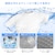 �n�C�Z���X�b5.5kg �S��������@�i�z���C�g�j�bHW-G55XL-W