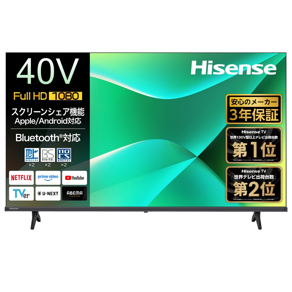 40V型 フルハイビジョン液晶テレビ | ハイセンス | 40C35R