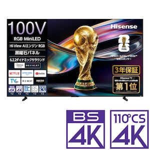 �n�C�Z���X�b100V�^ RGB Mini LED�t���e���r�mBS�ECS 4K�`���[�i�[�����n�bRGB100UXS