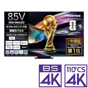 �n�C�Z���X�b85V�^ RGB Mini LED�t���e���r�mBS�ECS 4K�`���[�i�[�����n�bRGB85UXS
