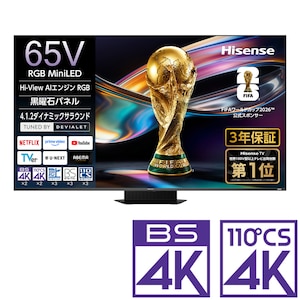 �n�C�Z���X�b65V�^ RGB Mini LED�t���e���r�mBS�ECS 4K�`���[�i�[�����n�bRGB65UXS