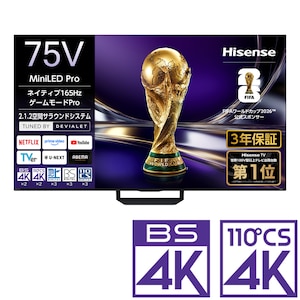 �n�C�Z���X�b75V�^ Mini LED�t���e���r�mBS�ECS 4K�`���[�i�[�����n�b75U8S