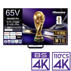 �n�C�Z���X�b65V�^ Mini LED�t���e���r�mBS�ECS 4K�`���[�i�[�����n�b65U8S
