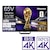�n�C�Z���X�b65V�^ Mini LED�t���e���r�mBS�ECS 4K�`���[�i�[�����n�b65U8S