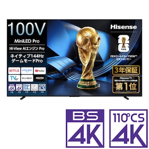 �n�C�Z���X�b�y���O�����E�����ς�K�{�z100V�^ Mini LED�t���e���r�mBS�ECS 4K�`���[�i�[�����n�b100U7S