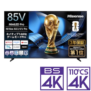 �n�C�Z���X�b85V�^ Mini LED�t���e���r�mBS�ECS 4K�`���[�i�[�����n�b85U7S
