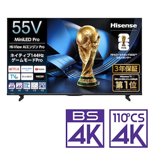 �n�C�Z���X�b55V�^ Mini LED�t���e���r�mBS�ECS 4K�`���[�i�[�����n�b55U7S