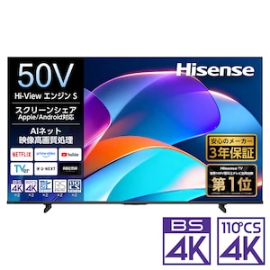 �n�C�Z���X�b50V�^ �t���e���r�mBS�ECS 4K�`���[�i�[�����n�b50A6S