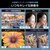�n�C�Z���X�b85V�^ �t���e���r�mBS�ECS 4K�`���[�i�[�����n�b85C55S