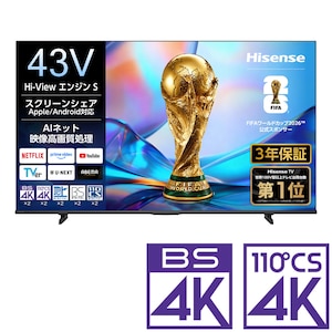 �n�C�Z���X�b43V�^ �t���e���r�mBS�ECS 4K�`���[�i�[�����n�b43C55S