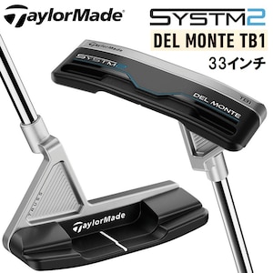 �e�[���[���C�h�b�e�[���[���C�h �V�X�e��2  SYSTM2 Del Monte TB1 �p�^�[�i33�C���`�j�bTM-SYSTM2-DELTB1-33