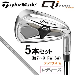 �e�[���[���C�h�bQi MAX LITE �E�B�����Y �A�C�A�� 5�{�Z�b�g(#7-#9�APW�ASW)�yREAX 40 �V���t�g�E�t���b�N�X�FA�z�bTM-QI4DMXL-7-PS-40A