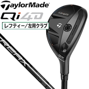 �e�[���[���C�h�bQi4D ���X�L���[ ���p #4�iREAX 75 �V���t�g�E�t���b�N�X�FS�j�bTM-QI4D-LH-RES4-75S