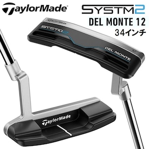 �e�[���[���C�h�b�e�[���[���C�h �V�X�e��2  SYSTM2 Del Monte 12 �p�^�[�i34�C���`�j�bTM-SYSTM2-DELMNT-34