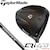 �e�[���[���C�h�bQi4D MAX �h���C�o�[ 10.5���iREAX 50 High Rotation Red �V���t�g�E�t���b�N�X�FSR�j�bTM-QI4DMX-105-HR50SR