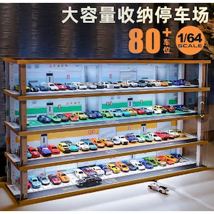 �����Ɓb1/64 ���ԏ� �f�B�X�v���C�L���r�l�b�g�i�Ɩ��t���A80��ȏ�j�yKW263A�z�bKW263A ������ޮ��ި���ڲ����ȯ�