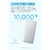 Anker�b���o�C���o�b�e���[ Anker Zolo Power Bank (10000mAh, 22.5W,  USB-C�~1�|�[�g/USB-A�~1�|�[�g USB-C�P�[�u����̌^ �z���C�g�j�bA110DN21