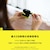 Anker�b�C���[�J�t�^���S���C�����XBluetooth�C���z���i�s�J�`���E���f���j�bD1101NK1