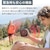 Anker�bBluetooth�X�s�[�J�[�@Soundcore Boom Go 3i�@�i�u���b�N�j�bD5103N10