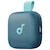 Anker�bBluetooth�X�s�[�J�[�@Soundcore Boom Go 3i�@�i�u���[�j�bD5103N30