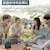 Anker�bBluetooth�X�s�[�J�[�@Soundcore Boom Go 3i�@�i�s���N�j�bD5103N50