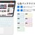G.B.Z�biPad�p�L�[�{�[�h�P�[�X iPad Pro��3�A4�A5(M1)�A6(M2)����EiPad Air��6����(M2)�Ή� 13�C���`�i�s���N�j�bRWIPJP288