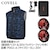 COVELL�b�󒲗╗���t���Z�b�g(�x�X�g�^�C�v�E�F�A��30V�o�b�e���[�t�@���t��) M�T�C�Y �����ʁbP002-4-M-30V