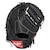 ���[�����O�X�b�W���j�A � HOH(R) PRO EXCEL ELITE Wizard #02 �t�@�[�X�g�p�i�u���b�N�E�T�C�Y�F11.5�j�y�E���p�z�bGJ5HW3MJW(B�LH)