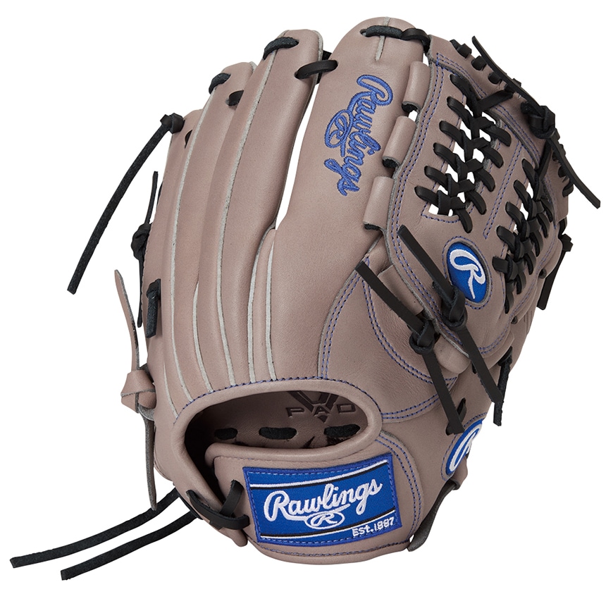 ジュニア 軟式 HYPER TECH R9 SERIES オールラウンド用（グレー