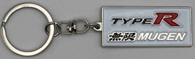 B'zLIVE '94キーホルダー ツアーバッジ ペンダント '93 バッジ B'zLIVE '94キーホルダー ツアーバッジ ペンダント '93 バッジ