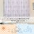 �o�[�h�b�}�C�������[�X�J�[�e��(��100�~��133cm)�bSB-692-S-133