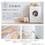 �o�[�h�b�}�C�������[�X�J�[�e��(��100�~��133cm)�bSB-692-S-133