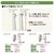 �o�[�h�b�}�C�������[�X�J�[�e��(��100�~��133cm)�bSB-692-S-133