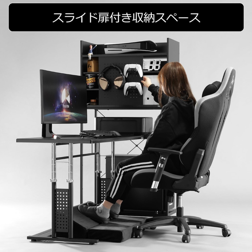 【完成品】Bauhutte バウヒュッテ デスクサイドラック ブラック Amazon.co.jp: Bauhutte (バウヒュッテ) デスクサイドPCラック