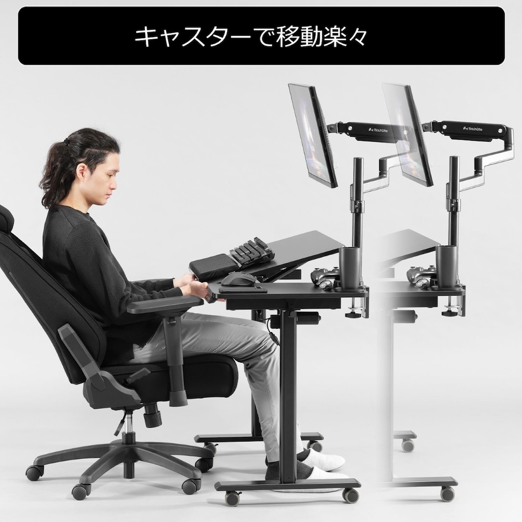 電動昇降チルトデスク（ブラック） | バウヒュッテ | BHD-1100FAC-BK