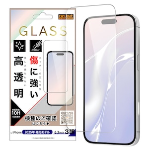 ���C�A�E�g�biPhone 17 Pro �K���X�t�B���� ���ɋ��� �d�x10H �������bRT-P53F/SCG