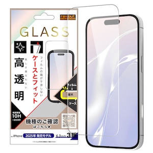 ���C�A�E�g�biPhone 17 Pro �K���X�t�B���� �}���`�P�[�X�t�B�b�g �d�x10H �������bRT-P53F/SCG3